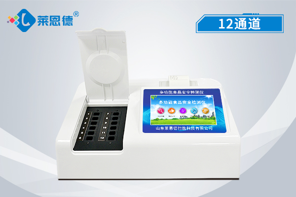 食品安全檢測(cè)儀可以用在哪些地方？